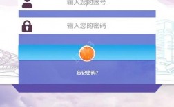 下载菲华app（菲华国际ii）