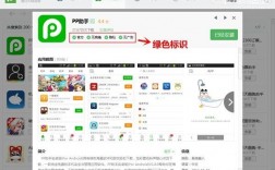 新锐软件下载（新锐助手app下载）