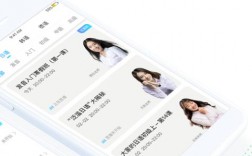 早道网校app下载（早道网校怎么收费）