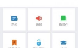 中科院下载app（中科院正版软件）