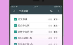 搜书大师下载app（搜书大师下载小说导出）