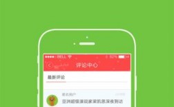 下载苹果版思埠app（手机思埠下载）