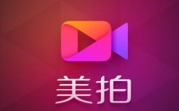 美拍大师app下载（美拍大师app下载苹果版）