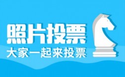 人人秀app下载-人人秀官方网站登录