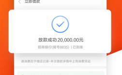 小米分期app下载（小米分期APP下载）