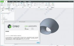 creo软件下载（creo 20 软件下载）