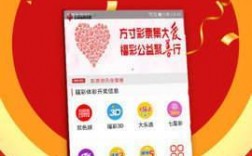 扒乐秀APP下载（扒乐网是什么）