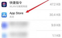 不用app的游戏下载（App下载不用输密码）