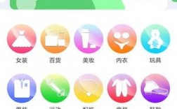 网店app下载（网店app哪个比较好）