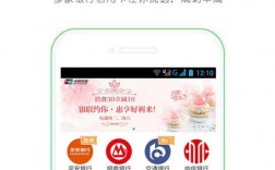 蓝领贷app那里下载（蓝领贷借款是哪家公司的?）