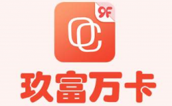 玖富万卡app下载安装（玖富万卡app下载安装手机版）