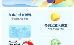 云端学习软件下载-云端学 app