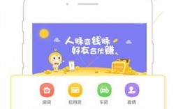 下载App生财资讯（生财网app）