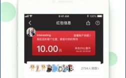 箩筐app官方下载（箩筐图片）