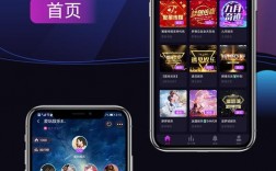 下载直播app软件（下载直播app软件免费）