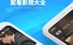 聚看APP下载（聚看影视2020最新版下载安装）