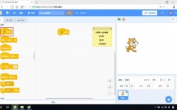 小猫软件scratch下载（小猫编程scratch2下载）