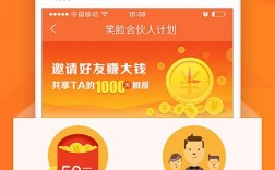 笑脸金融app下载（笑脸金融app下载）