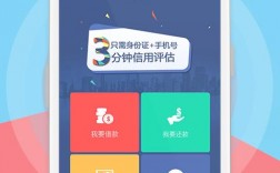 铜钱贷app怎么下载（铜钱贷上征信吗）