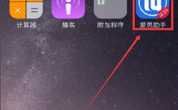 app在那里下载（app在哪下载呀）