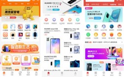 小米商城app下载，小米商城app下载安装