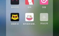 猫咪直播app下载（猫咪直播app下载）