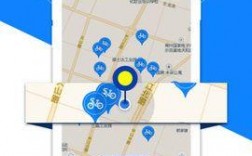 怎么下载永安行app（永安行最新版本）