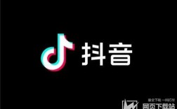 下载抖音2019最新版本，下载抖音2019最新版本免费下载