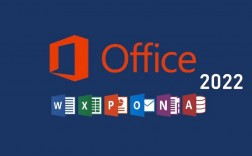 下载wps办公软件，下载wps office办公软件