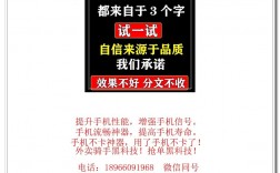 流燕抢单软件下载-流燕抢单软件怎么样