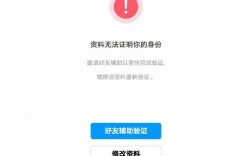 qq盗号软件下载，qq盗号应用软件下载