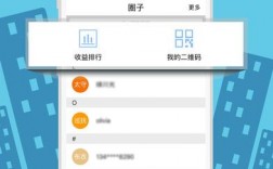 手机下载立刷app下载（立刷app安全吗）