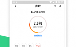 斐讯运动app官网下载（斐讯官网下载中心app）