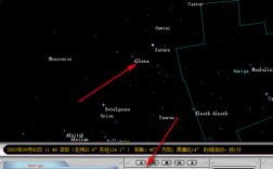 星图软件下载（星图软件下载stellarium）