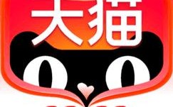 天猫电脑下载软件（天猫下载的安装包在哪）