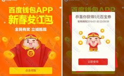 有红包app下载（2021有红包的app）