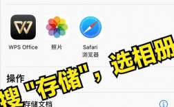 iphone长图软件下载-iphone制作长图的软件