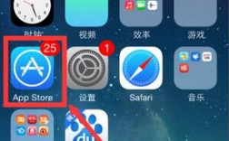 苹果4怎么下载app-苹果4怎么下载快手