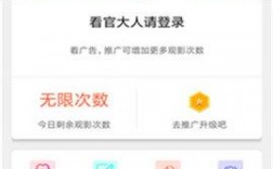 优美高清app下载-优美高清app为何打不开