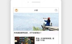 读者app下载（读者官网官方）