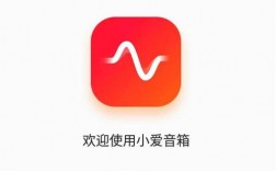 下载小爱音响app，下载小爱音响app下载安装