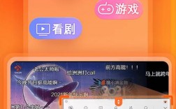 下载搜狗打字软件（搜狗打字软件手机版）