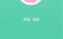 拍产品的app下载（拍产品用什么软件好）