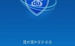 百度下载app（百度下载app安全吗）