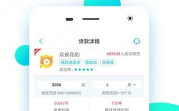 微乐分app下载（微乐分有没有app）