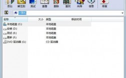 win7解压缩软件下载（win7解压软件安装包）