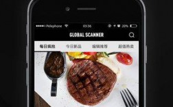 环球铺手app下载（环球帀app下载）