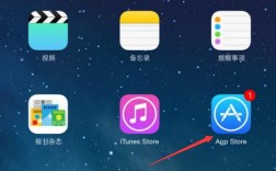 怎样下载安装itunes，怎样下载安装itunes到电脑