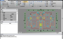 手机版cad绘图软件免费下载（手机cad画图软件免费下载）