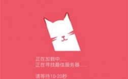 猫咪视频app下载，猫咪视频app下载